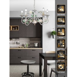 Люстра Петрасвет S1230-5, 5хЕ14 макс. 60Вт