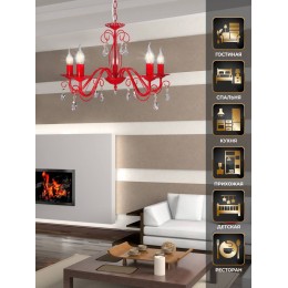 Люстра Петрасвет S1242-5, 5хЕ14 макс. 60Вт