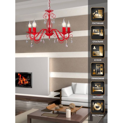 Люстра подвесная 5 ламп хрусталь Аврора S1242-5