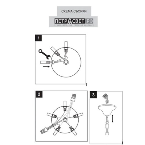 Люстра подвесная большая 5 плафонов дизайнерская S3151-5