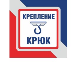 Люстра Петрасвет S3152-8, 8хЕ14 макс. 60Вт