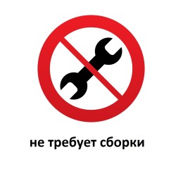 Настольная лампа Петрасвет S5117-1, 1хЕ27 макс. 60Вт