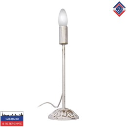 Настольная лампа Петрасвет S5118-1, 1хЕ14 макс. 60Вт