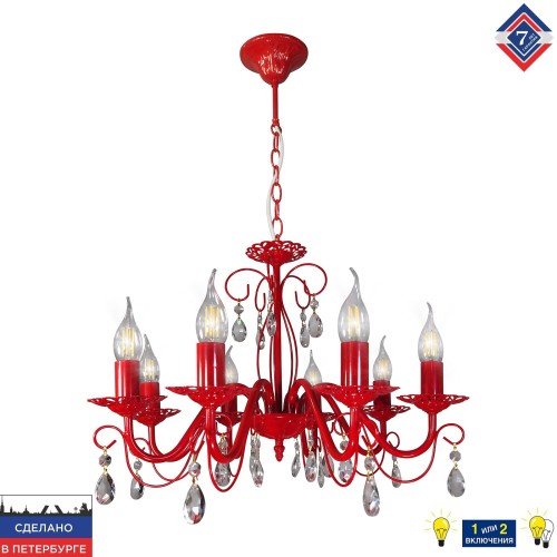 Люстра красная подвесная 8 ламп хрусталь Аврора S1242-8
