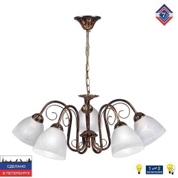 Люстра Петрасвет S8016-5, 5хЕ27 макс. 60Вт