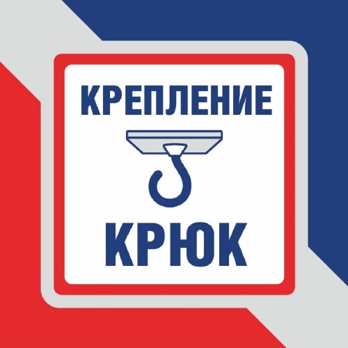 Люстра подвесная на кухню над столом с хрусталем S1113-1