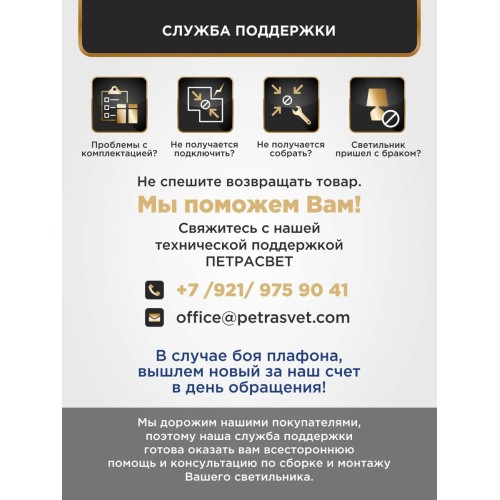 Люстра подвесная 5 ламп хрусталь Аврора S1154-5