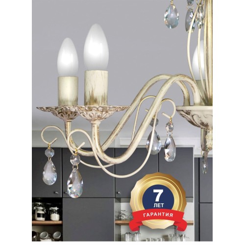 Люстра подвесная 5 ламп хрусталь Аврора S1155-5