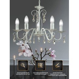 Люстра Петрасвет S1193-5, 5хЕ14 макс. 60Вт