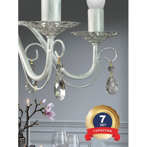 Люстра подвесная 5 ламп хрусталь Аврора S1193-5