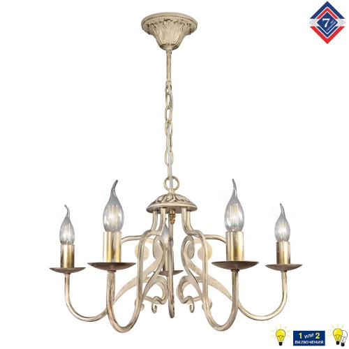 Люстра подвесная современная 5 ламп S1262-5