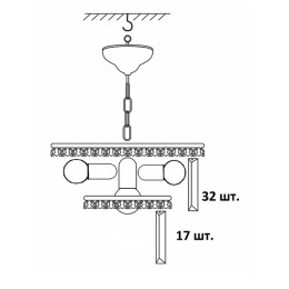 Люстра Петрасвет S2492-4, 4хЕ14 макс. 60Вт