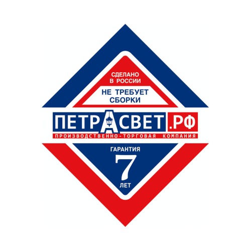 Бра настенные современные с хрустальными подвесками S1212-1