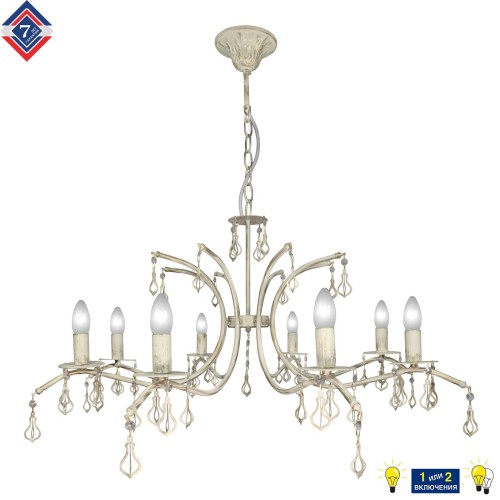 Люстра подвесная 8 ламп S1280-8