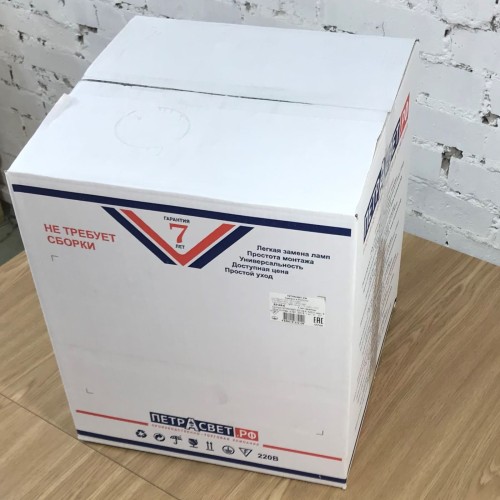 Люстра потолочная 7 ламп S1007-7