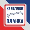 Бра 2 лампы интерьерная в классическом стиле S1201-2