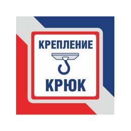 Люстра Петрасвет S2492-4, 4хЕ14 макс. 60Вт