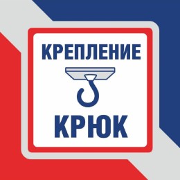 Люстра Петрасвет S3143-8, 8хЕ14 макс. 60Вт