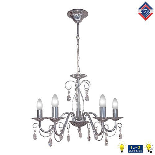 Люстра подвесная 5 ламп хрусталь Аврора S1244-5