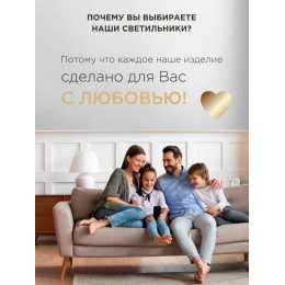 Люстра Петрасвет S1292-5, 5хЕ14 макс. 60Вт