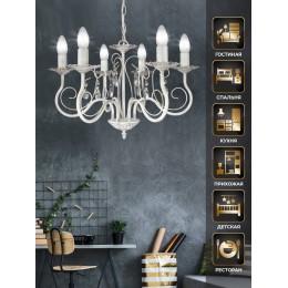 Люстра Петрасвет S1035-6, 6хЕ14 макс. 60Вт