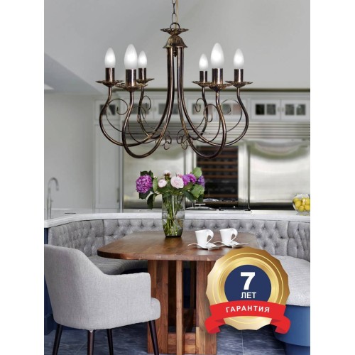 Люстра большая подвесная 6 ламп черная классика S1062-6