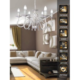 Люстра Петрасвет S1095-6, 6хЕ14 макс. 60Вт