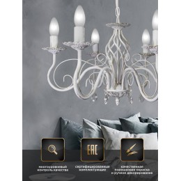 Люстра Петрасвет S1095-6, 6хЕ14 макс. 60Вт